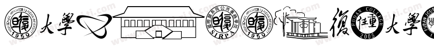 YanShiYouRanXiaoKai 2字体转换